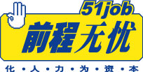 51job logo