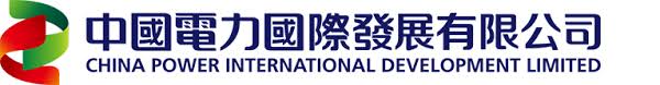 China Power International Development logo
