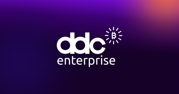 DDC Enterprise logo