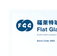 Flat Glass Group logo