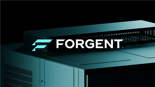 Forgent Power Solutions logo