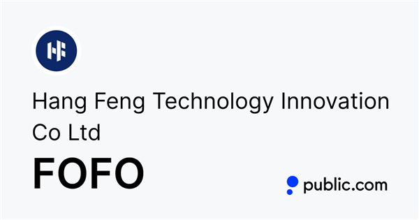 Hang Feng Technology Innovation logo
