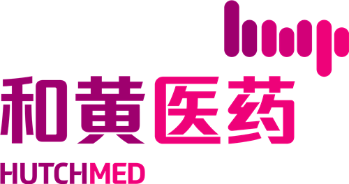 HUTCHMED logo