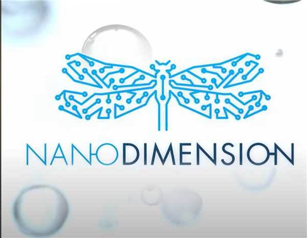 Nano Dimension logo