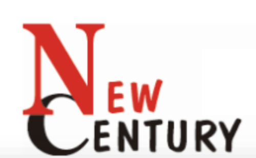 New Century Logistics (BVI) logo