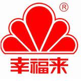 Paranovus Entertainment Technology logo